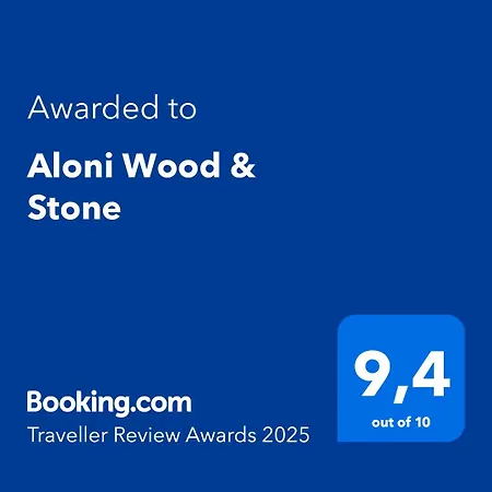 Aloni Wood & Stone Koita